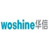 安徽華信安全設備有限公司